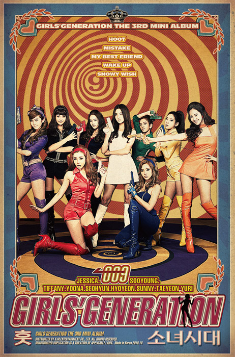 SNSD Korean Kpop girl group concepts Hoot album Girl's Generation