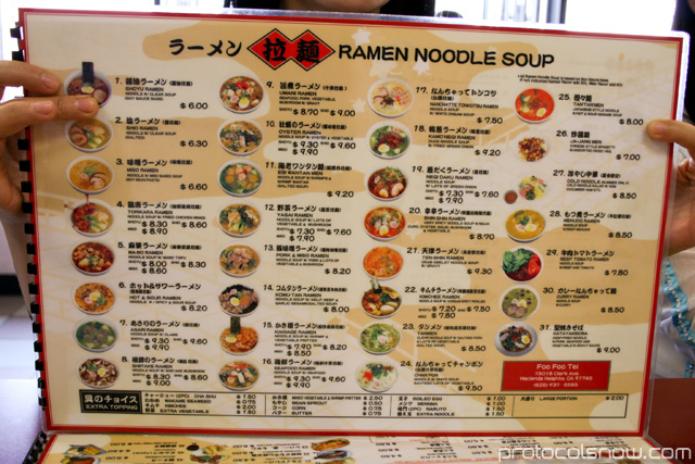 Foo Foo Tei ramen restaurant Hacienda Heights Japanese curry California SoCal nanchatte oyster miso