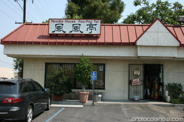 Foo Foo Tei ramen restaurant Hacienda Heights Japanese curry California SoCal nanchatte oyster miso