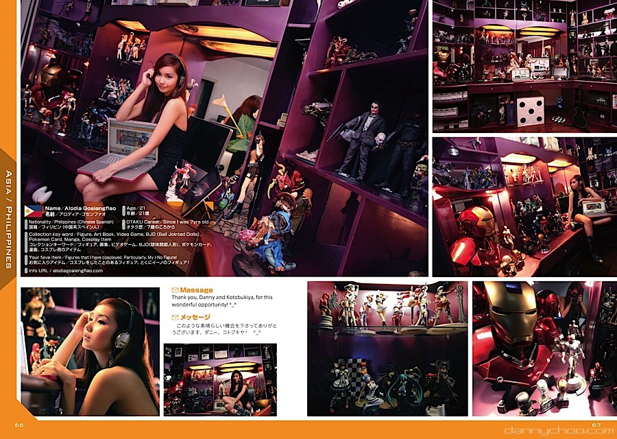 Otacool DannyChoo Danny Choo otaku rooms book japanese