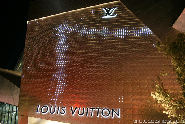 CityCenter complex Las Vegas resort casino hotel Crystals mall shopping luxury Louis Vuitton largest store
