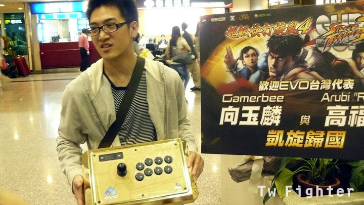 EVO2K EVO 2010 fighting game championships super street fighter 4 taiwanese gamerbee adon