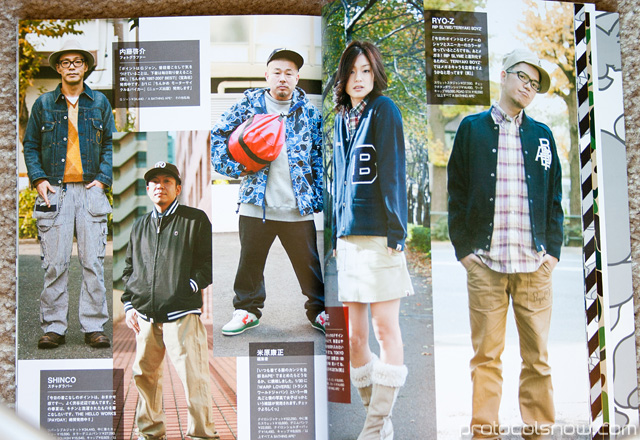 A Bathing Ape Bape e-mook Japanese catalog models