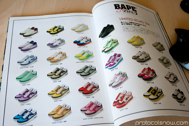 A Bathing Ape Bape e-mook Japanese catalog roadsta