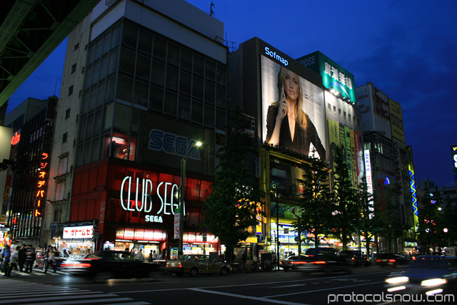 Akihabara Tokyo Japan Club Sega arcade