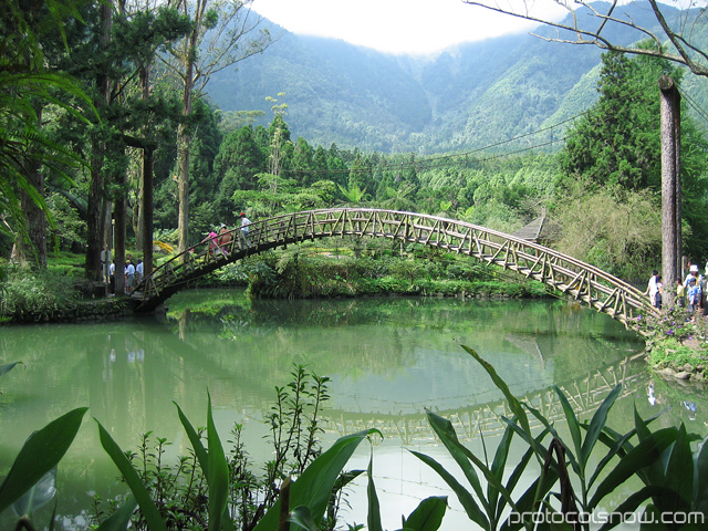 Taiwan forest national park