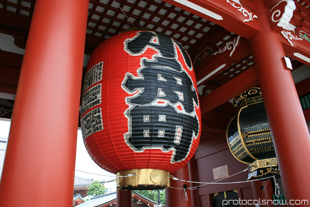 Asakusa Tokyo Japan temple