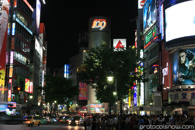 Shibuya 109 Tokyo Japan