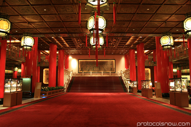 Taipei Taiwan Grand Hotel