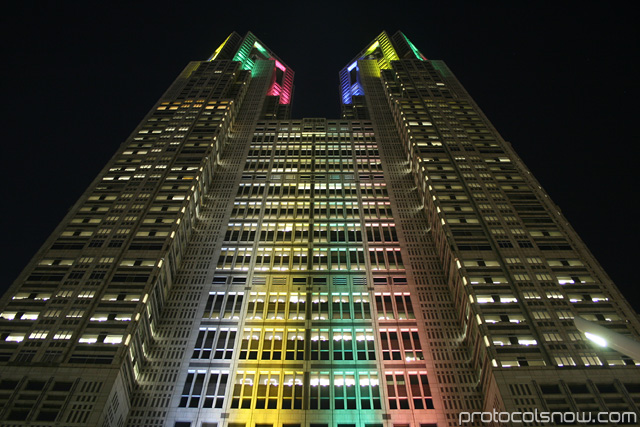 Shinjuku Tokyo Japan Tokyo Metropolitan Government building