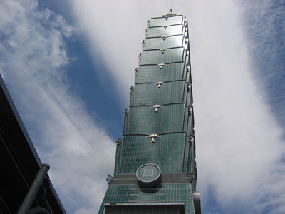 Taipei 101 skyscraper