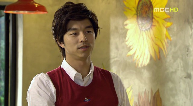 1st Prince of Coffee House K-drama Korean Yoon Eun Hye Gong Yoo